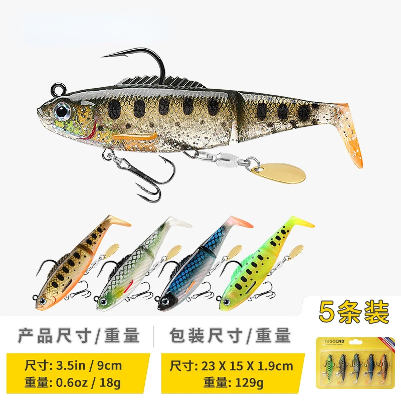 5Pcs 9cm 18g Soft Fishing Lure - Fishing Lure Spinnerbait 评论和价格