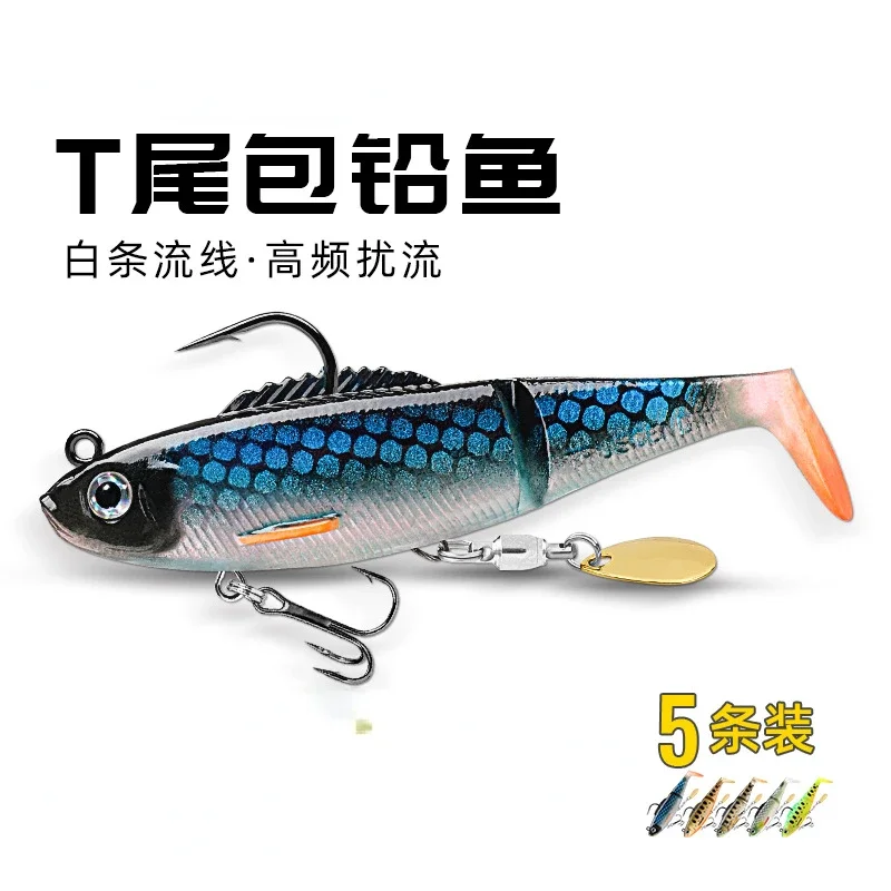 5Pcs 9cm 18g Soft Fishing Lure - Fishing Lure Spinnerbait 评论和价格