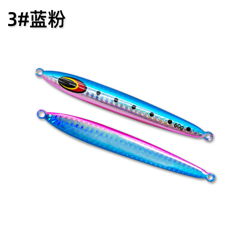Japan 40g 60g 80g 100g slow ji - Fishing Lure Buzzbait 评论和价格